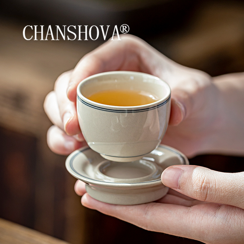 CHANSHOVA-Set tazza da tè e pi - Coffee Tea And Sugar Set recensione e prezzo
