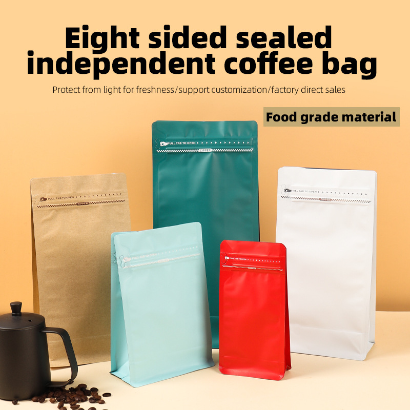 Sacchetti in Alluminio con Zip - Coffee Tea & Jane recensione e prezzo